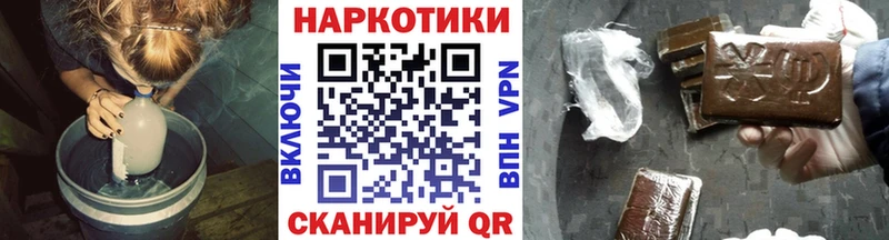 Виды наркотиков купить Власиха Псилоцибиновые грибы  СК  Мефедрон  ГАШИШ  Марихуана  Cocaine 