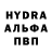Первитин витя mr. root