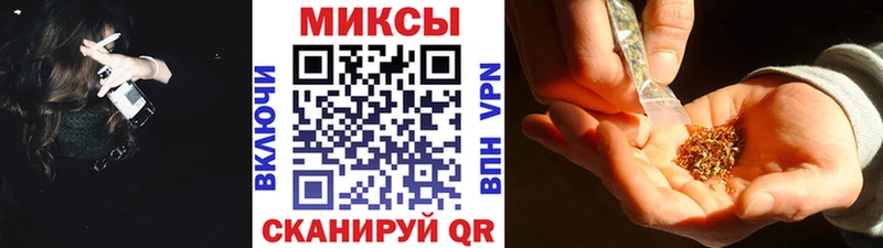 БУТИРАТ 1.4BDO  МЕГА ссылка  Власиха 