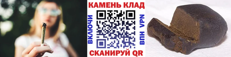 дарк нет как зайти  Власиха  ГАШИШ Изолятор 