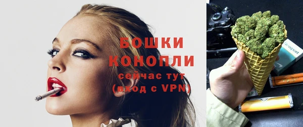 скорость mdpv Абдулино