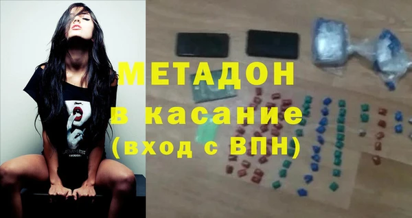 спайс Алзамай