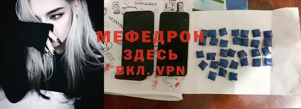 не бодяженный Переславль-Залесский