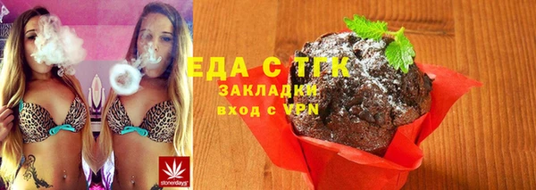 спайс Алзамай