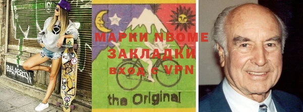 прущий лед Остров