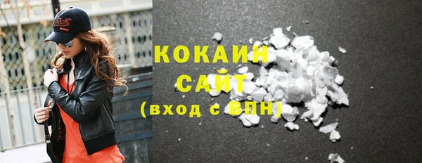 скорость mdpv Абдулино