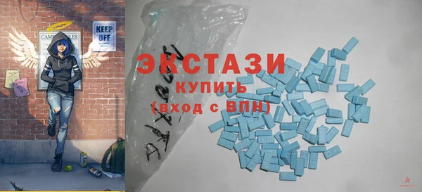 скорость mdpv Абдулино